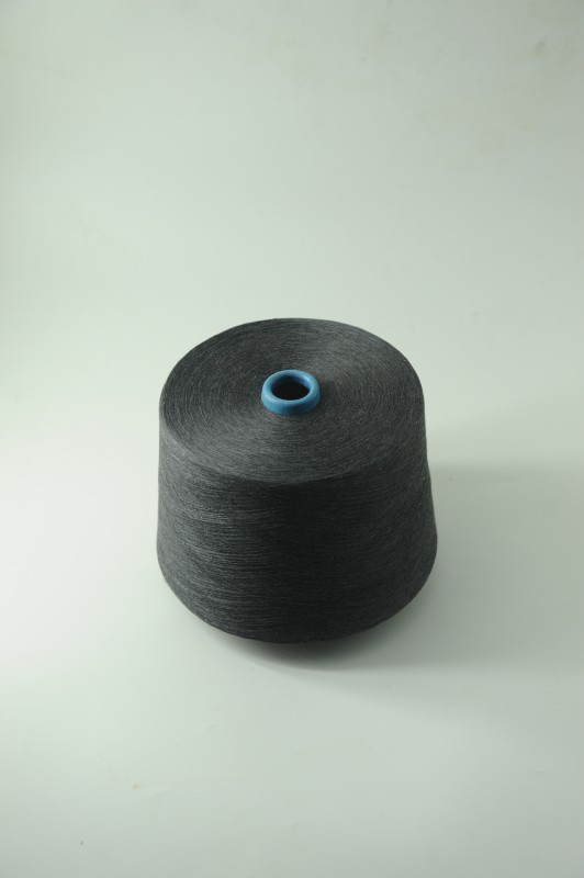 Nanyang black yarn