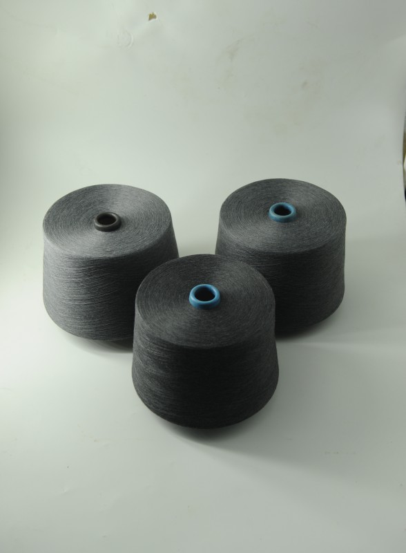 Nanyang black yarn