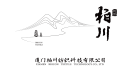 Citic Nanyang (Xiamen) Tecnología textil Co., Ltd.